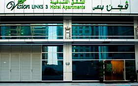 Vision Links Hotel Apartments 3 Abu Dhabi